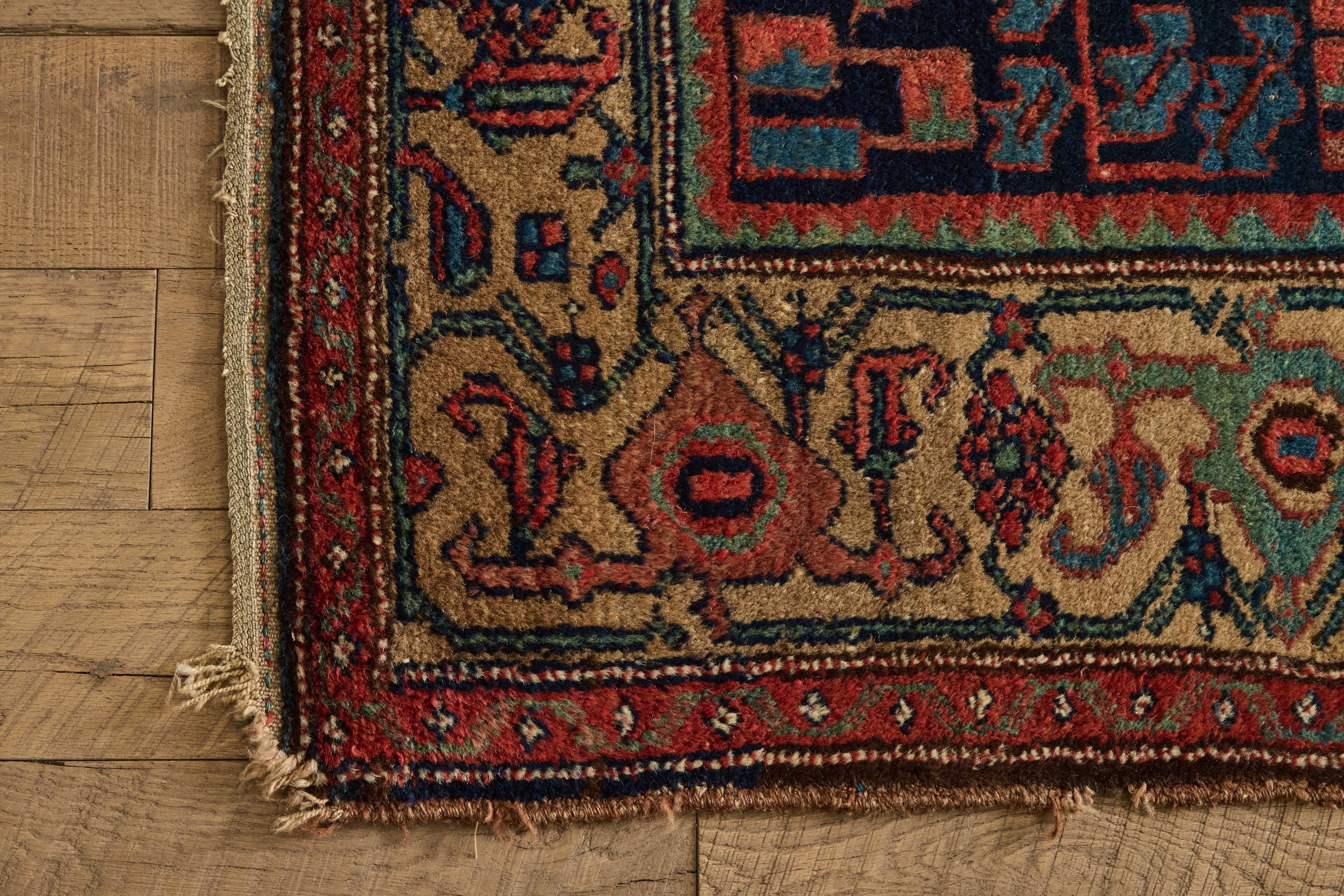 Persian Kurdish Rug 4'1 X 6'9