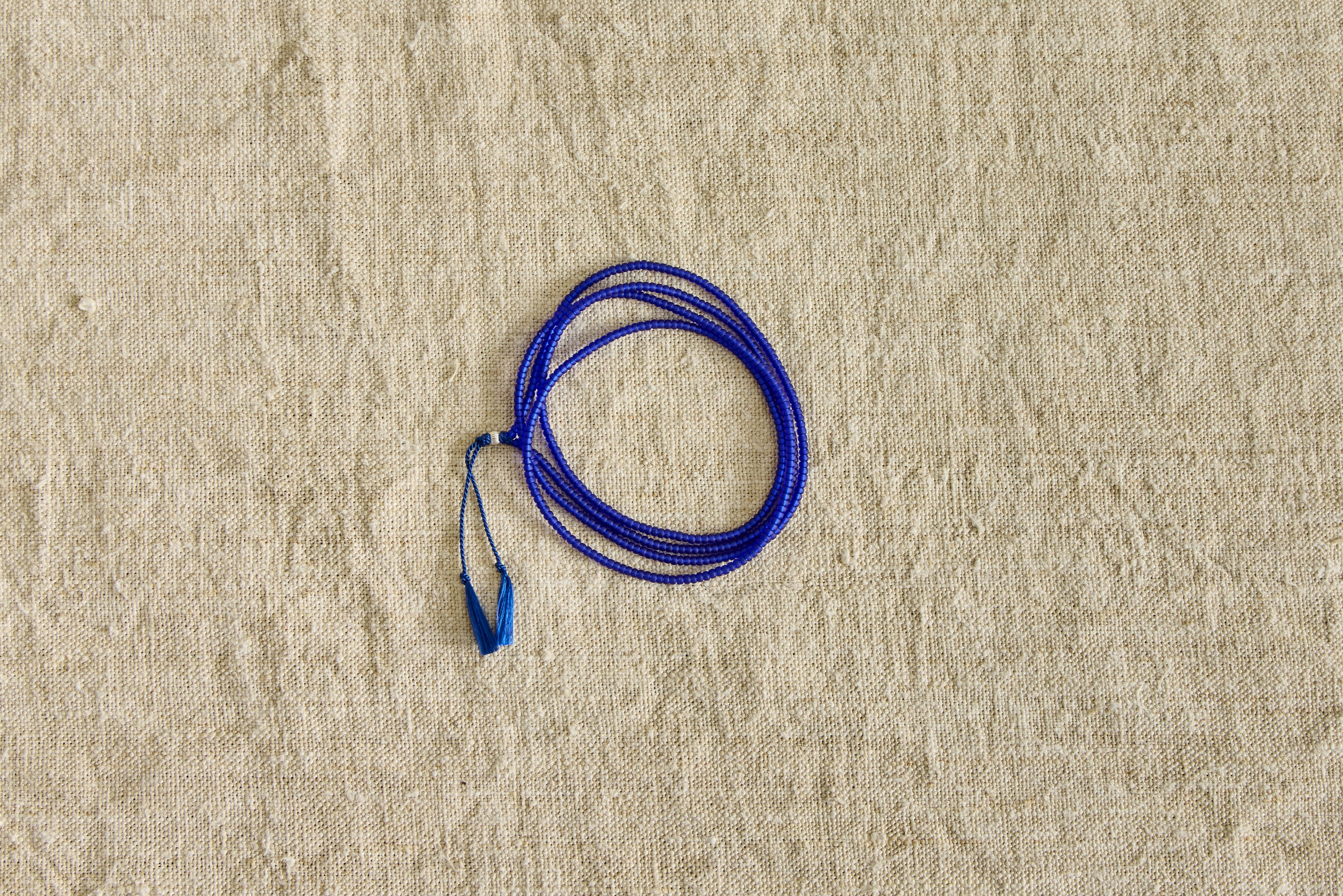 Japanese Seed Beads (Multiple Colors)