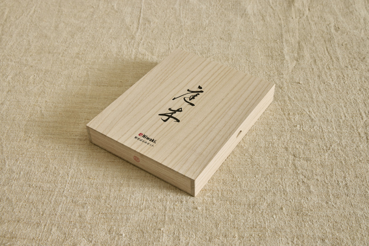Sentei Set