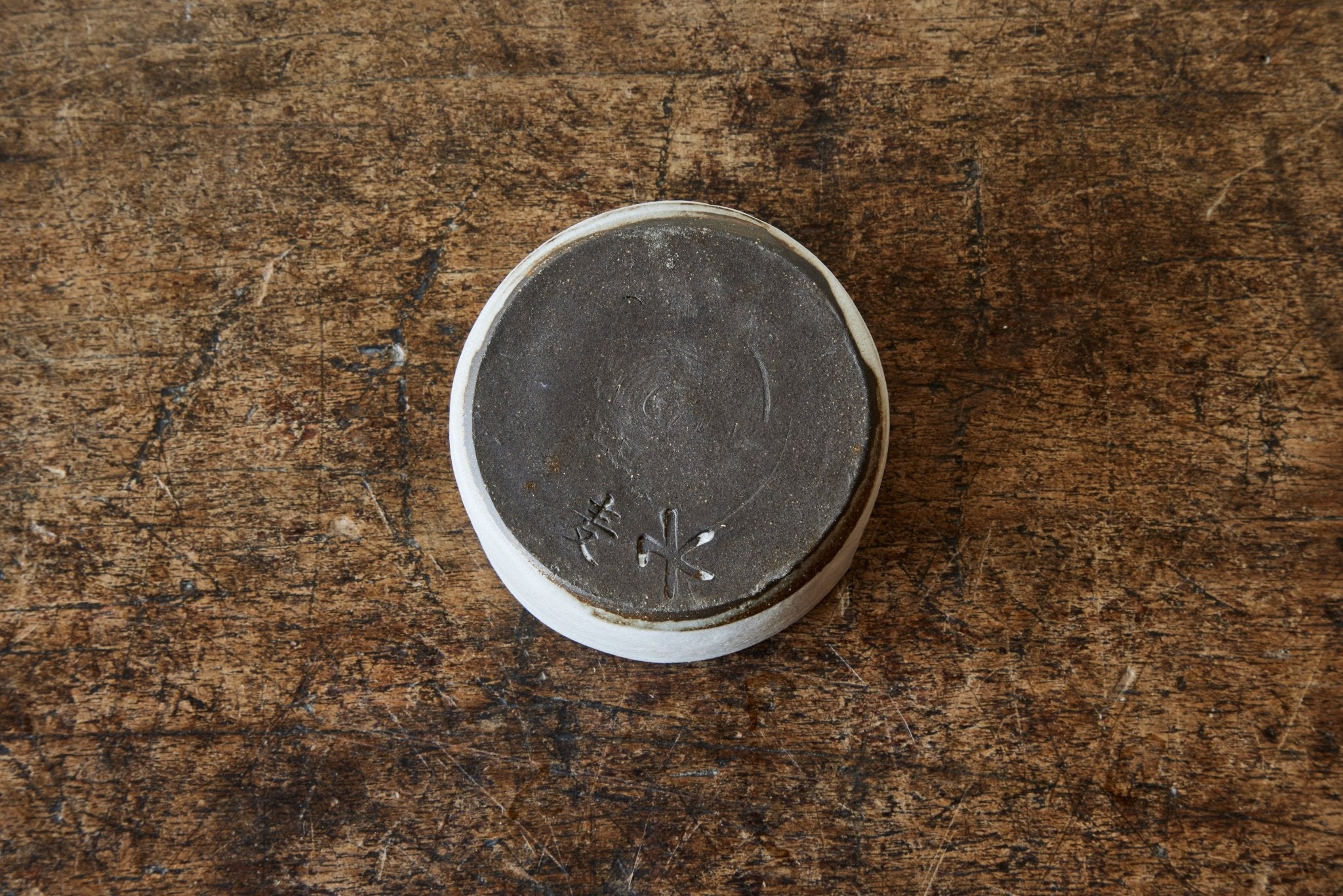 Nickey Kehoe, Spoon Rest - Nickey Kehoe