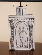 Assonnata Lamp