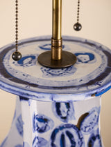 Pellegrino Lamp No. 2