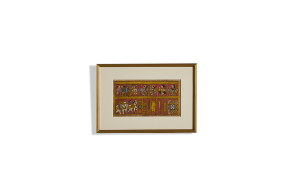 Indian Folk Painting No.5