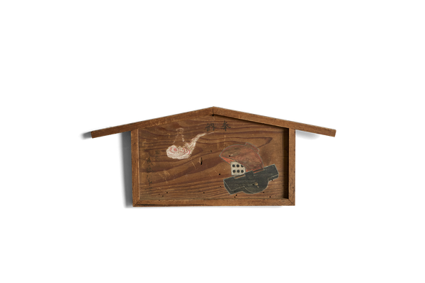 Ema Gambling Plaque