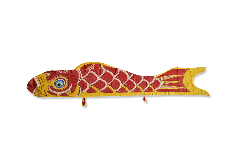 Red & Yellow Koi Nobori Banner