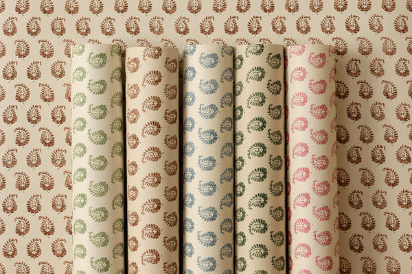 Cypress Wallpaper (Multiple Colors)