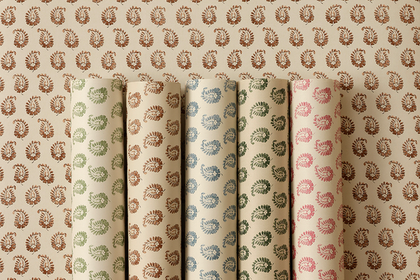 Cypress Wallpaper (Multiple Colors)
