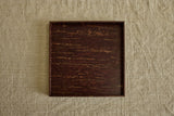 Cherry Bark Tray (Multiple Sizes)