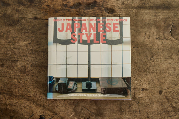 Japanese Style, Suzanne Slesin, Stafford Cliff, D. Rozensztroch