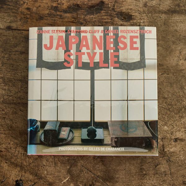 モダンデザイン、50s、ミッドセンチュリー洋書 再入荷】Mid-Century Modern Design - BOOK AND SONS オンラインストア
