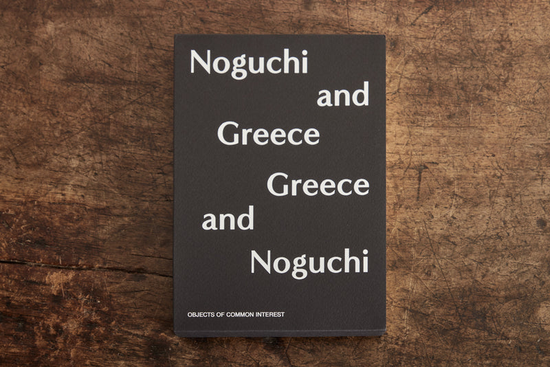 Noguchi and Greece
