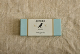 Box of Incense