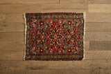 Persian Hamadan Scatter Rug 2’2 x 2’8