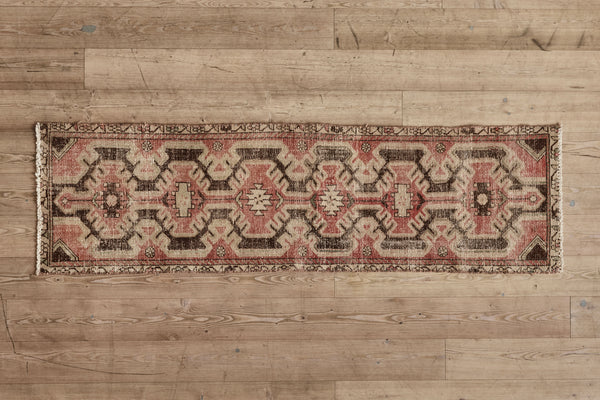 Persian Shirvan Runner 2’2 X 6’7 (NYC)