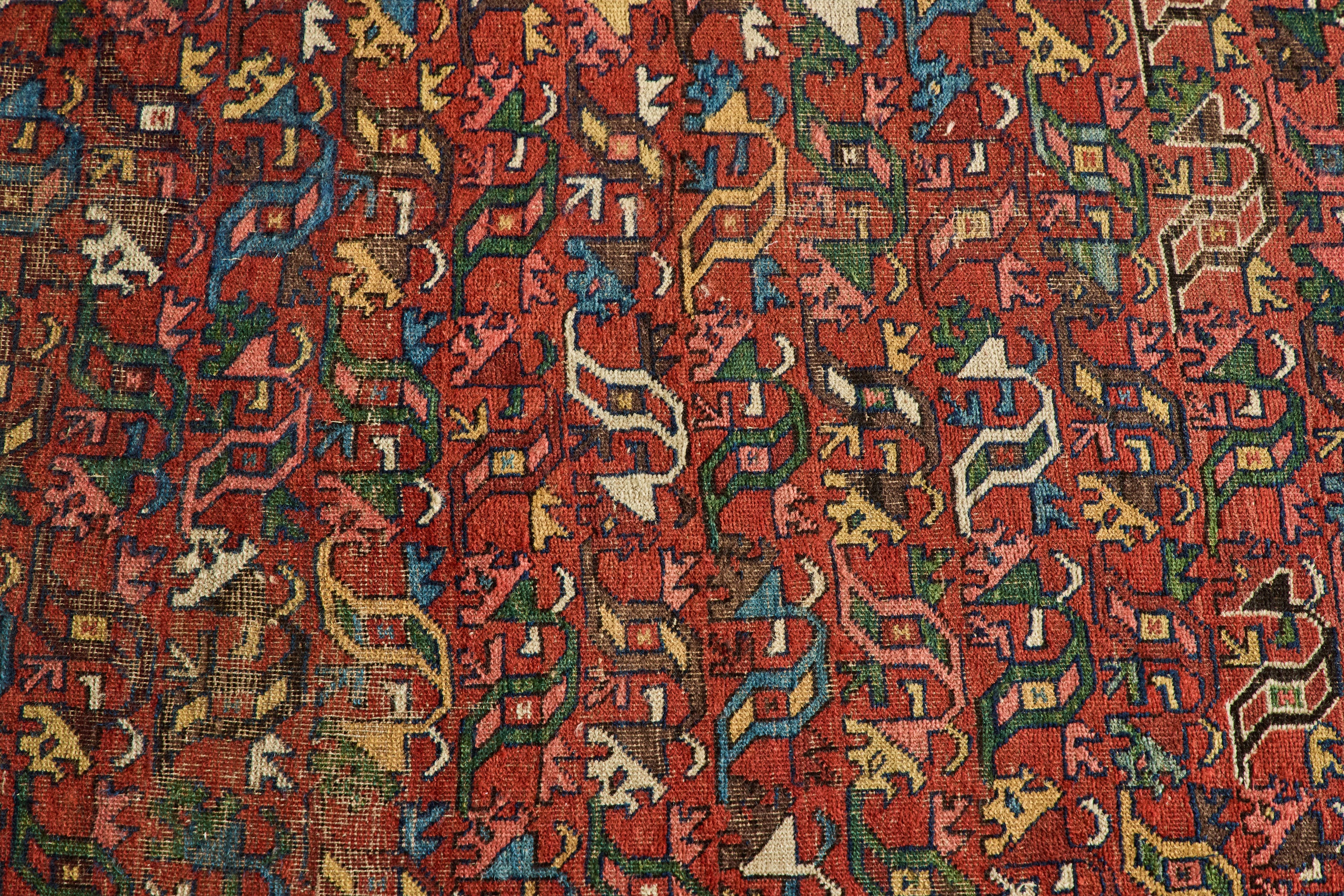 Multicolor Bidjar Rug 4'3 X 7'7