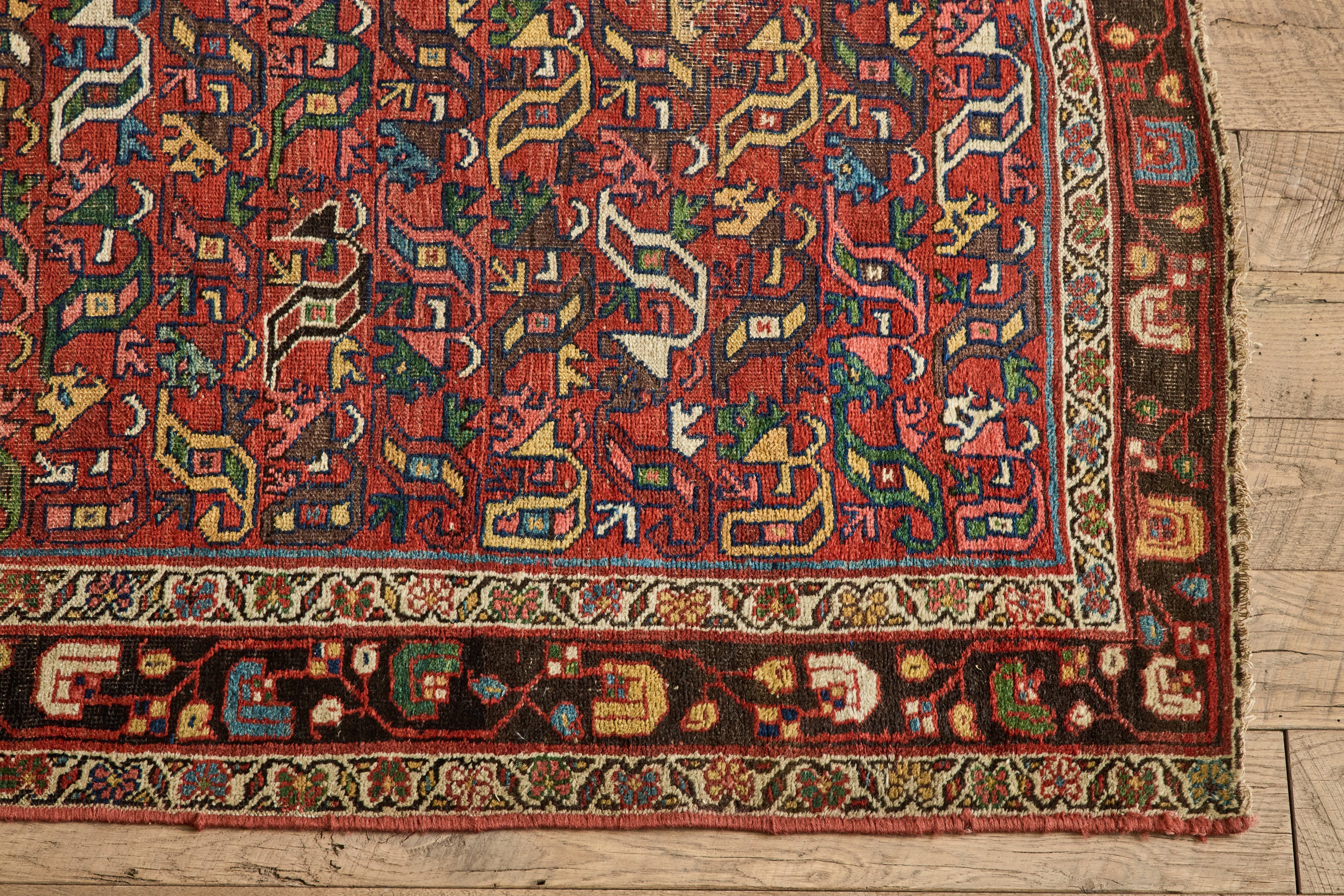 Multicolor Bidjar Rug 4'3 X 7'7