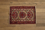 Persian Gharajeh Scatter Rug 2' x 2'8