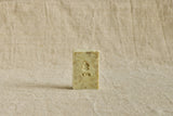 Artisanal Soap Bar in Marigold