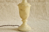 Alabaster Table Lamp