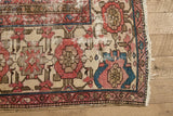 Persian Hamadan Rug 8’ X 13’