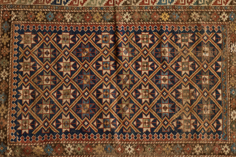 Shirvan Rug 4' x 5'