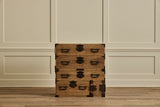 Kiri Wood 2 Piece Tansu Chest