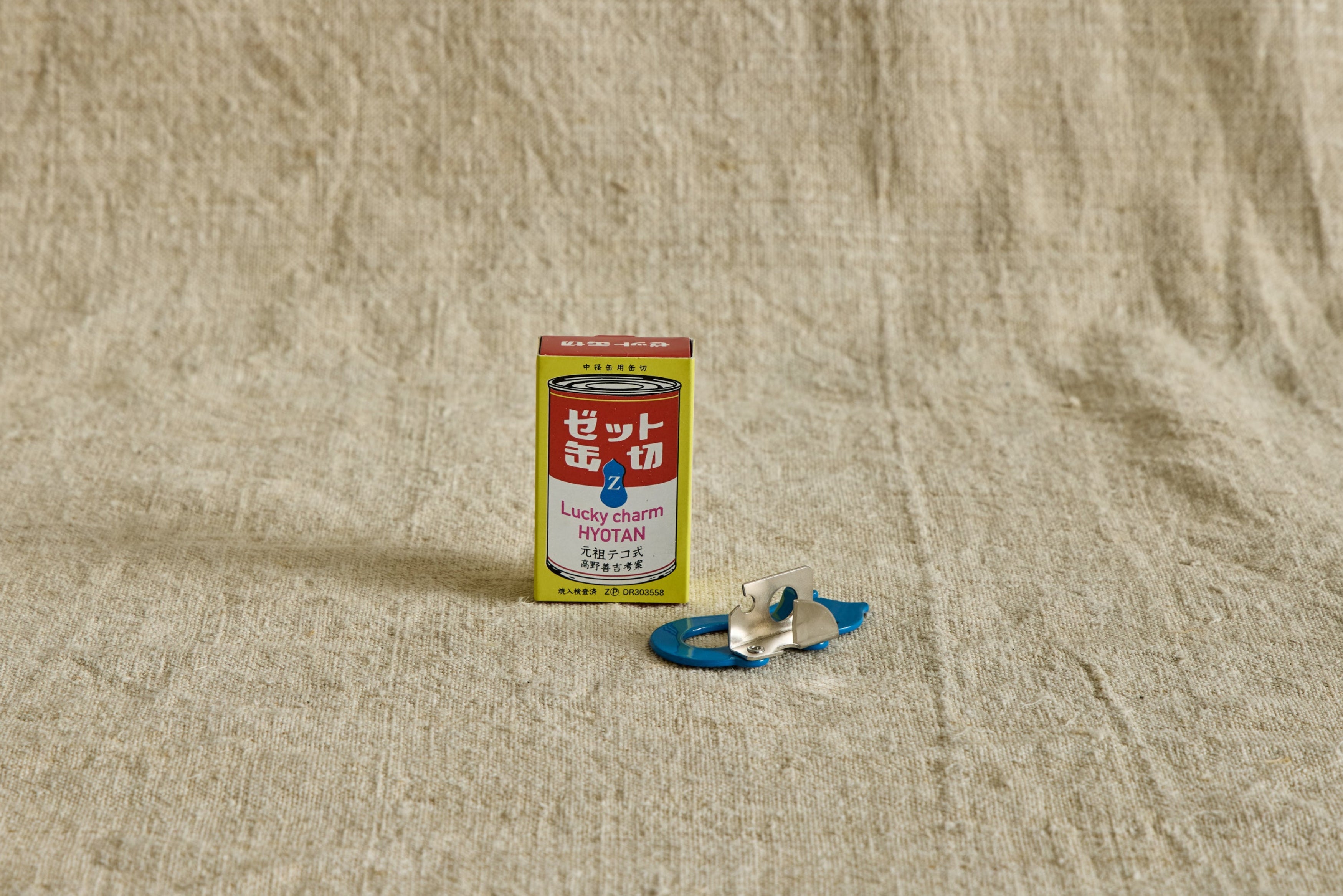 Bottle & Can Opener, Blue