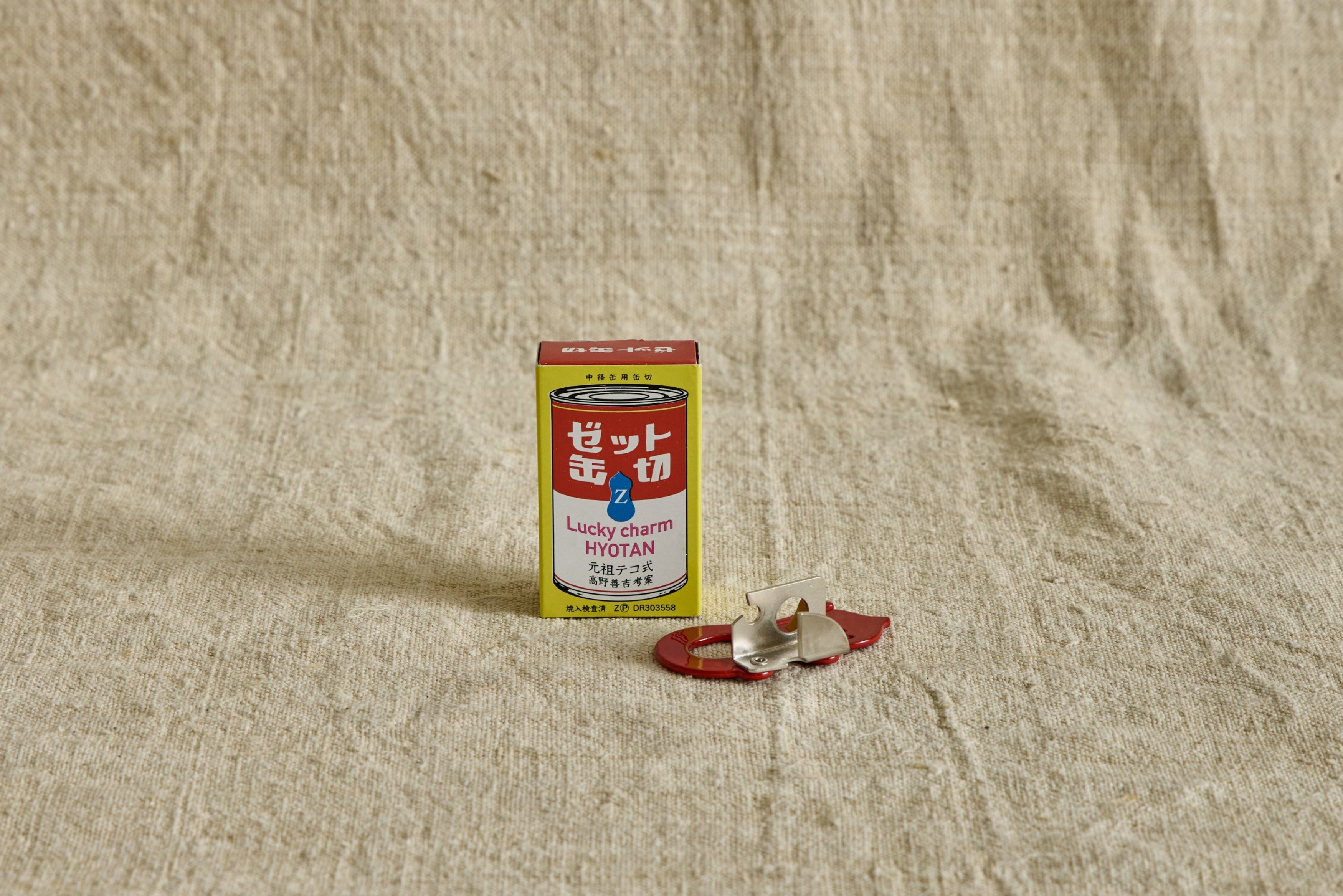 Bottle & Can Opener, Red