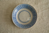 Italian Ceramic Bowl No. 7