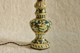 Yellow Hand Painted Ceramic Lamp