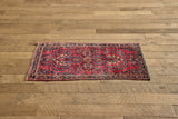 Persian Sarouk Throw Rug 2'3 x 4'3