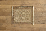 Neutral Tribal Scatter Rug 2 x 2'7