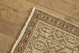 Neutral Tribal Scatter Rug 2 x 2'7