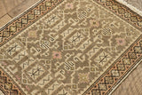 Neutral Tribal Scatter Rug 2 x 2'7