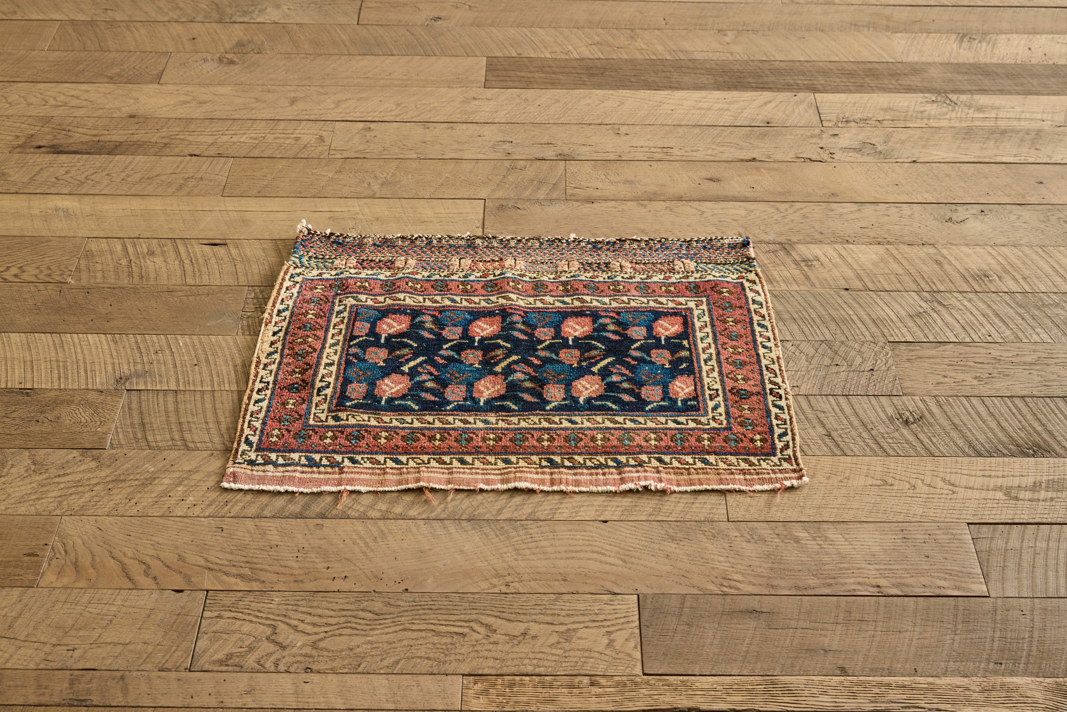 Botanical Afshar Scatter Rug 2 x 2'8