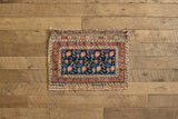 Botanical Afshar Scatter Rug 2 x 2'8