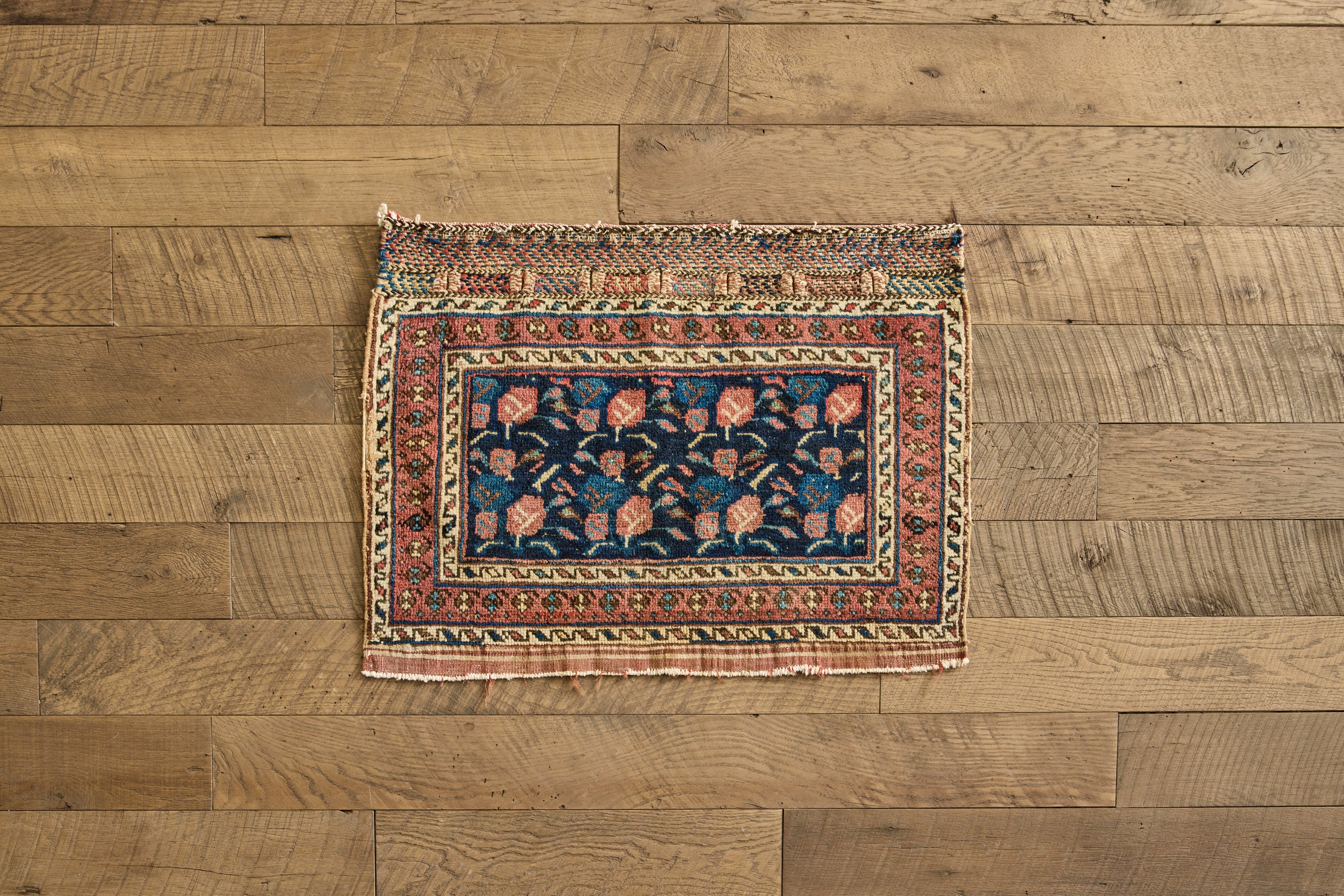 Botanical Afshar Scatter Rug 2 x 2'8