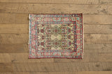 Persian Lavar Kerman Throw Rug 1'10 x 2'5