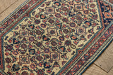 Persian Dargazine Throw Rug 2’ x 3’