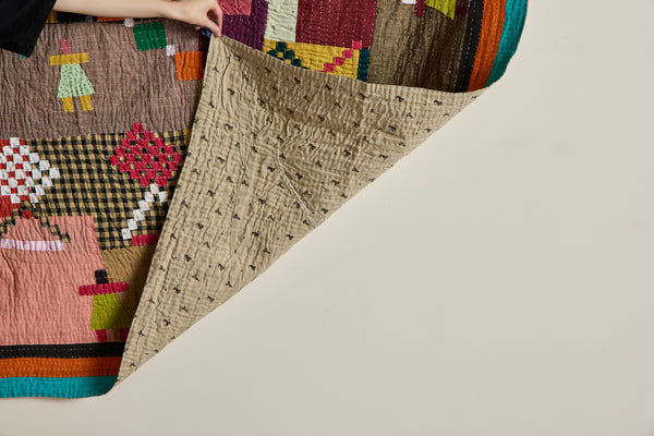 Patchwork Siddhi Quilt, No.6