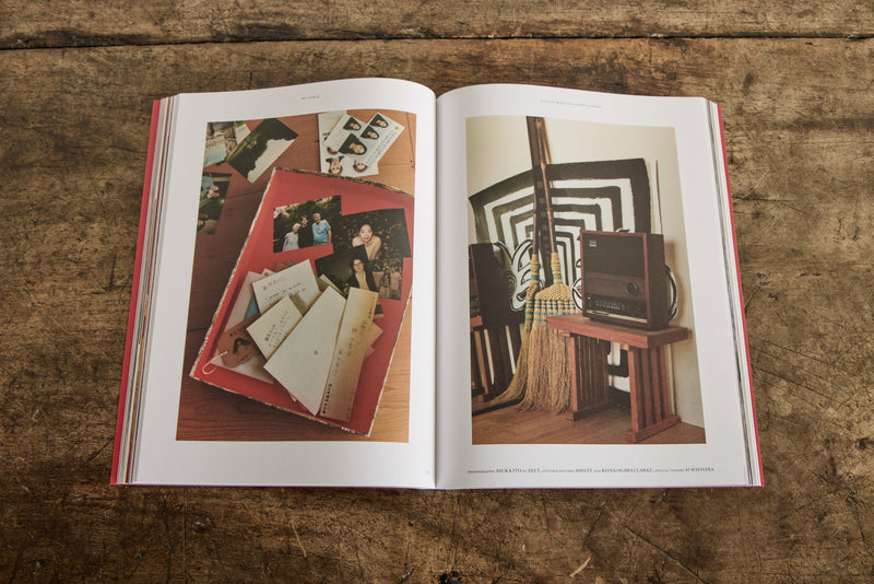 Scenery Magazine, Issue 3