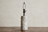 Gambetta Lamp