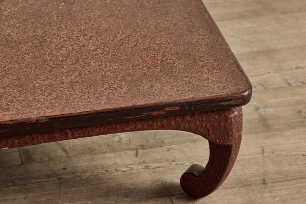 1950s Chinois Coffee Table