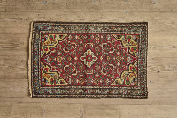 Colorful Persian Throw Rug 2’ x 3’