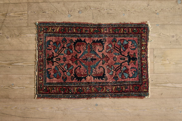 Petite Malayer Throw Rug 2 X 2’10