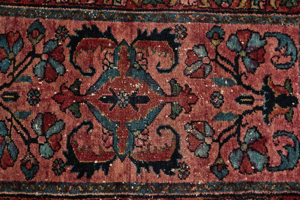 Petite Malayer Throw Rug 2 X 2’10