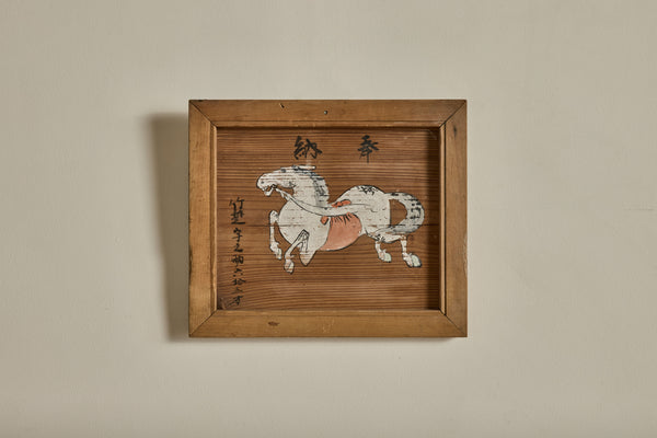 Ema Horse Plaque
