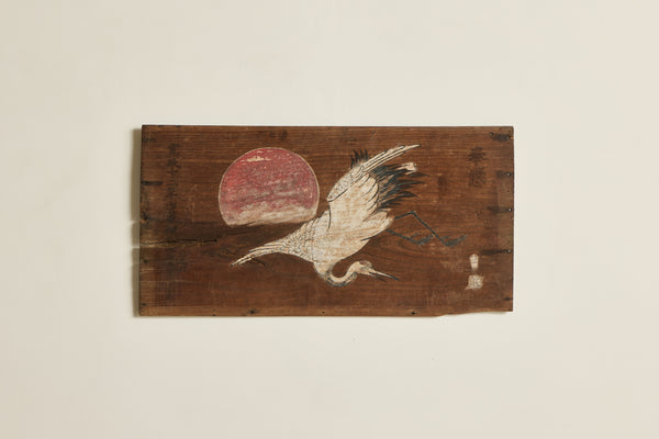Ema Crane Plaque