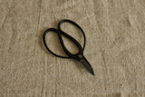 Sentei Garden Scissors
