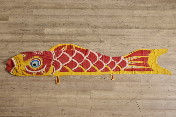 Red & Yellow Koi Nobori Banner